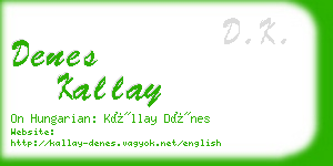 denes kallay business card